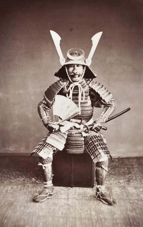 The History of the Samurai